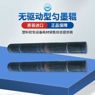 �zˮ�ßo���̈́�ī݁ ������ī�fī݁ ӡˢ�C�T���C���Ä�ī݁