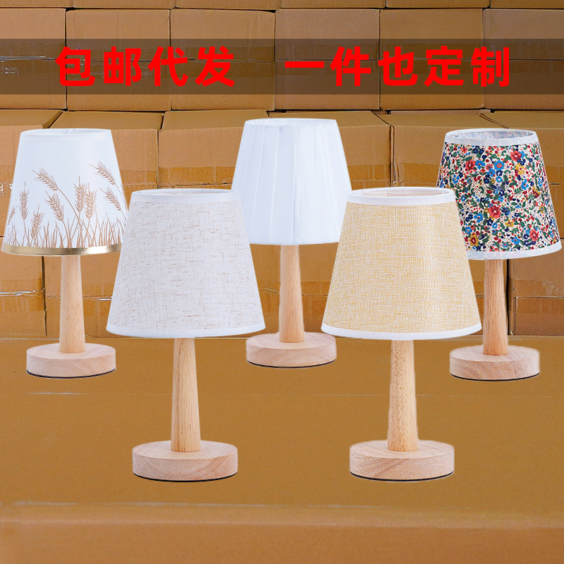 Lámpara de escritorio de madera nórdica decoración creativa dormitorio dormitorio lámpara de cabecera LED de control remoto lámpara de noche luces de sueño