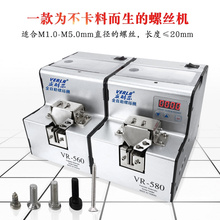 ̨͠VERLRݽzCȫԄӔ@ӋݽzCݽzoC560ݽzC