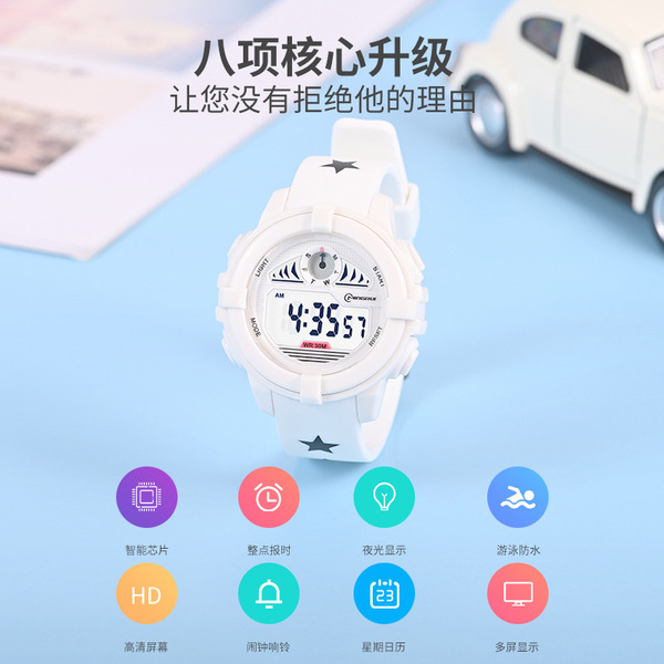 Cartoon children's waterproof universal digital watch