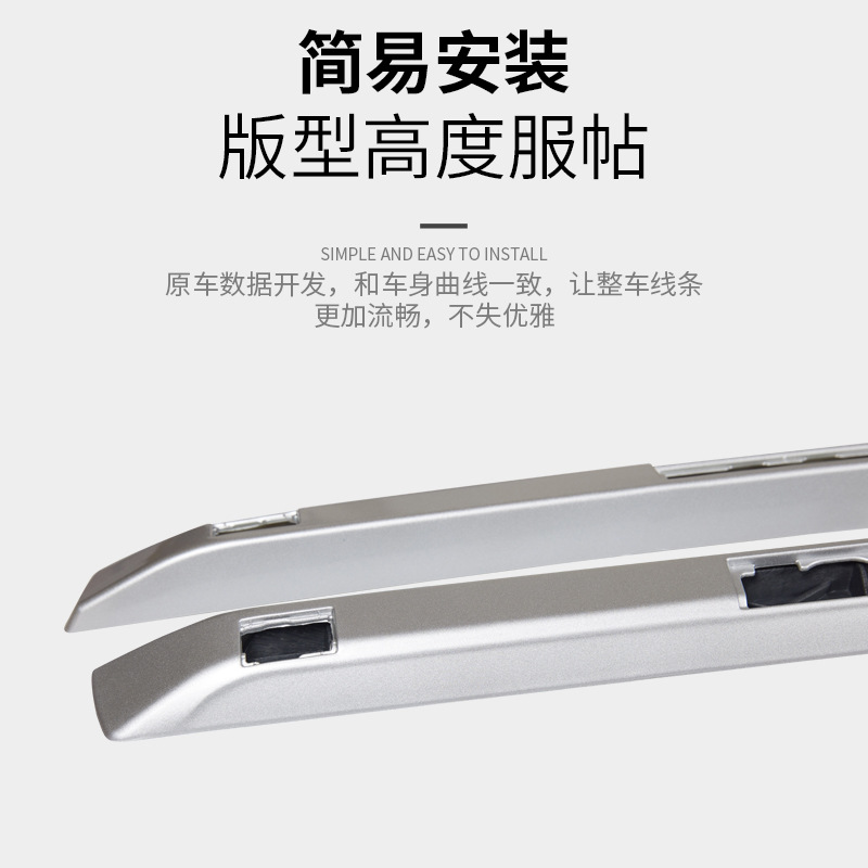 Багажник на крышу Shengxiang для Honda CR-V (2012-2016)
