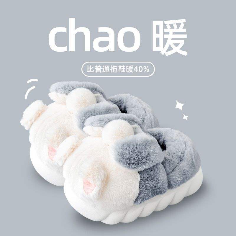 Covered Heel Cotton Shoes for Men in Winter Indoor Home Soft-Soled Plush Warm Cotton Slippers for Outer Wear Ultra-Thick-Soled Non-Slip Slippers for Women