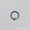Colorful-1 price/(1)