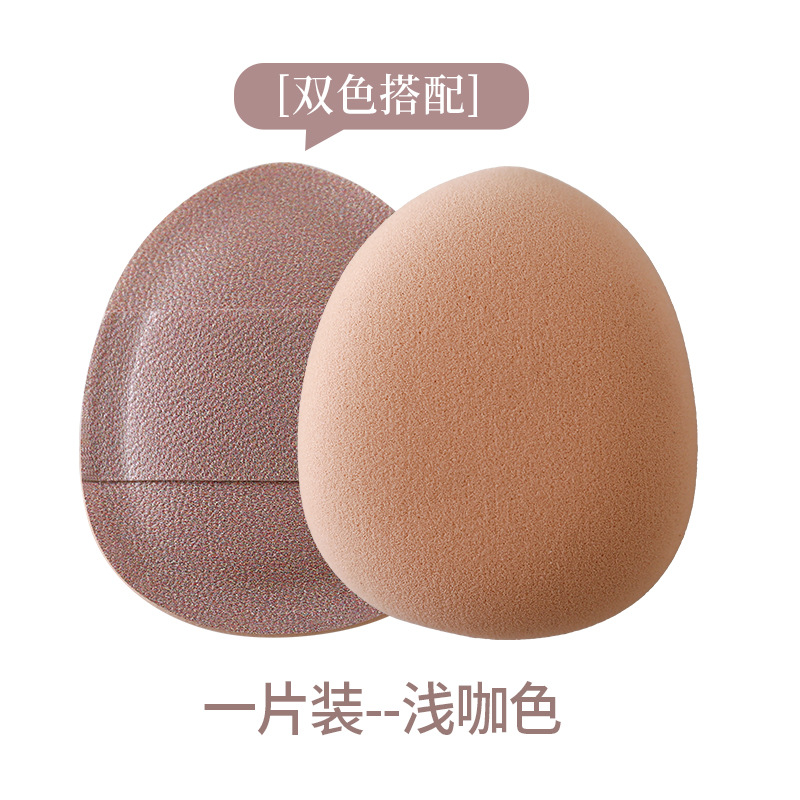 Borla de maquillaje Marshmallow, borla de maquillaje suave para dedos, borla de maquillaje con punta para polvos, corrector de rubor, borla de maquillaje puntiaguda personalizada de Rubycell.