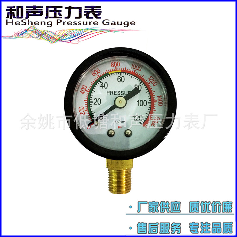 ���ҹ�Ӧ��ձ�ѹ����Y40������4MPA��ѹ������ѹѹ����