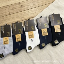 ������ �¿���Ůʿ�ļ�ͨ����Ͳ͸�����m�������l�[��؛Դ���m��