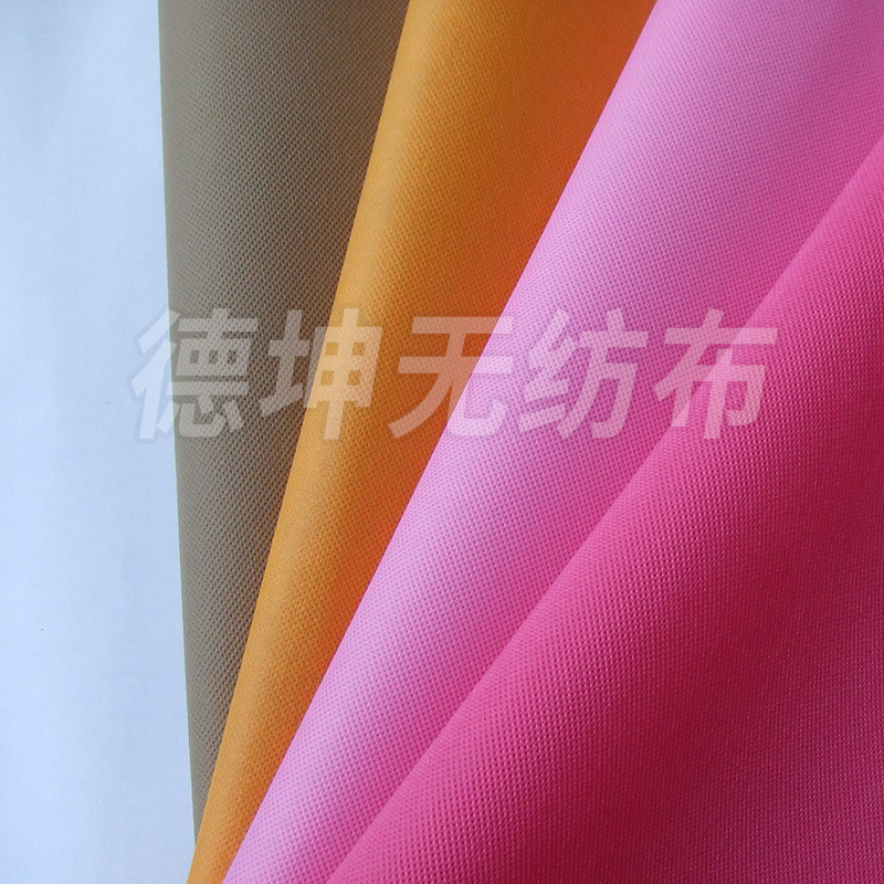 无纺布内衬全新料聚丙烯供应收纳箱里料箱包隔层布柔软