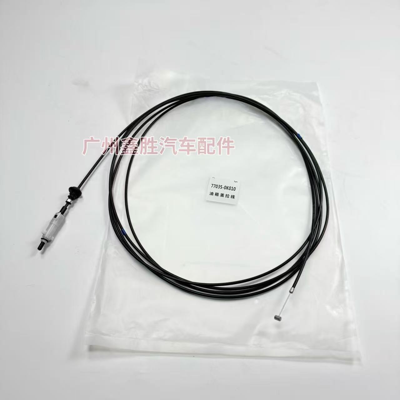 Hailakesi 77035-0K010 Fuel Tank Cap Cable for Toyota HILUX VIGO (Other brake systems) - one-piece
