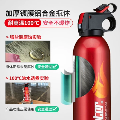 Vehicle fire extinguisher, Flame Warrior Fire Extinguisher Car-Mounted