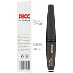 ベトの美しいまつげの液体は細くて濃密で、小さい貝のマスカラの震えの音の同項の1件を代行します。