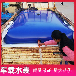 �F؛�����A��ˮ�� PVCܛ�wˮ���Ӻ���ĥ܇�dˮ�� ����ܛ�w��ˮ��