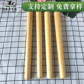 实木脚桌腿木脚椅子柜子木脚架子木脚置物架脚音响柜木腿
