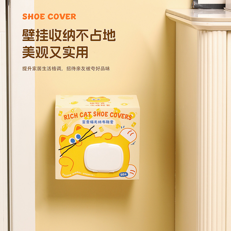 使い捨て靴カバー室内に成人学生不織布防水滑り止め耐摩耗性接客プラスチック足カバークロスボーダー|undefined