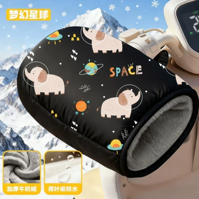 protective motorcycle hand guards — Motorcycle Handle Cover