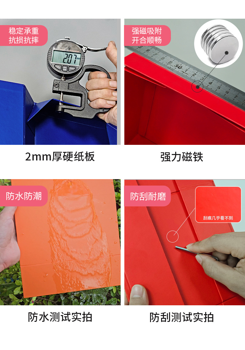 详情页 (4)