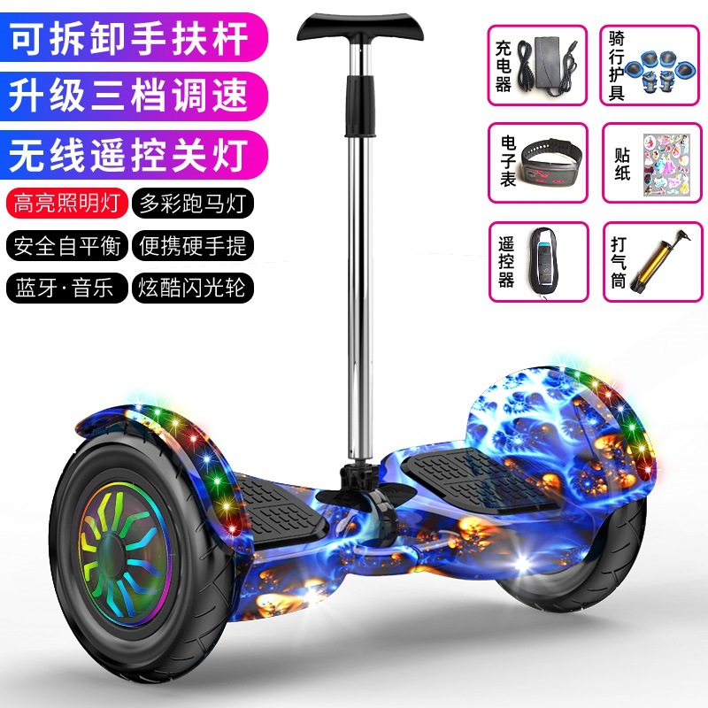 Coche de equilibrio eléctrico para niños con reposabrazos de control remoto de dos ruedas, scooter de 7 pulgadas y 10 pulgadas, coche paralelo inteligente