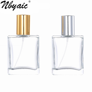 In stock supply B051-50ml transparent flat square perfume bottle/glass empty bottle/spray bottle cosmetic bottle