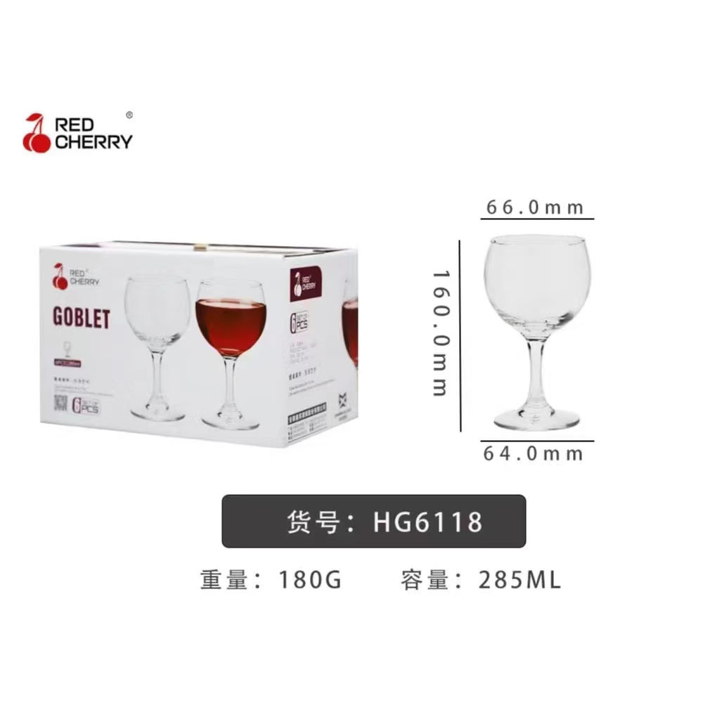285ml 용량 G6118 (박스당 48개입)