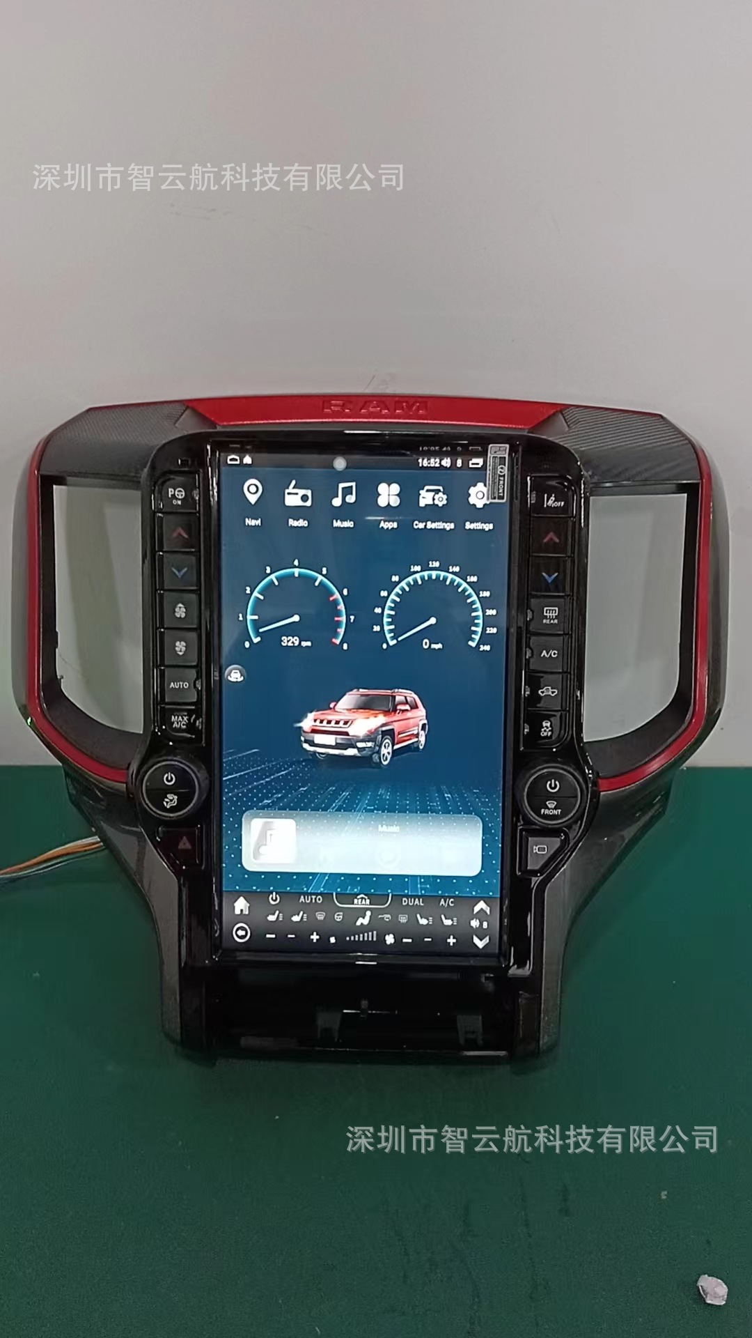 For cross-border 19-23 Dodge new ram Ram13.6 inch vertical screen Android navigator large screen all-in-one machine