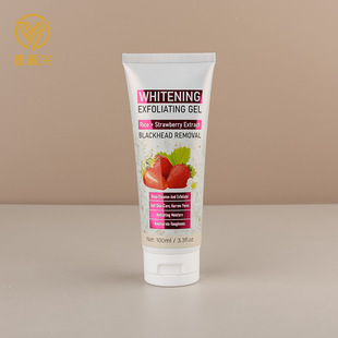 100ml Cosmetic Hose Flip Cover Facial Scrub Facial Cleanser Body Milk Hand Cream Squeeze Hose Package Material