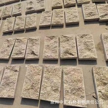 ʯʯʯʯ֥֥׺ڻհ̤ʯȻӹ