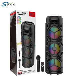 (Cross-border trading), handheld megaphone, speakers, microphone, 3 pieces, 8 inch, high power, bluetooth