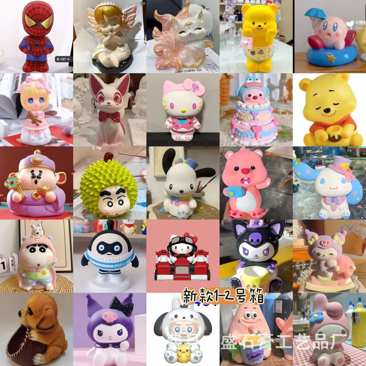 대형 1-2개 상자(1개 상자 최소 50개/상자, 스타일당 2개, 표시된 스타일)