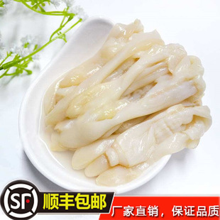 ���؛���|��ţ�ܹP���~С���r���l����