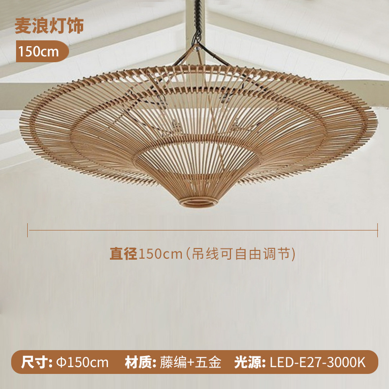 Lámpara de araña de ratán de estilo japonés lámpara de sala de estar B & B herramientas de comida tejidas a mano lámpara de vestíbulo Inn