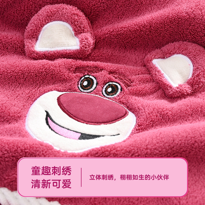 Strawberry bear bath towel 2023 new pure cotton absorbent household cute couple coral velvet bath towel female wholesale