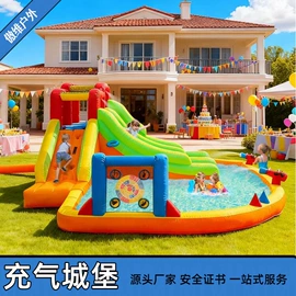 淘气堡;充气模型;其他游艺设施