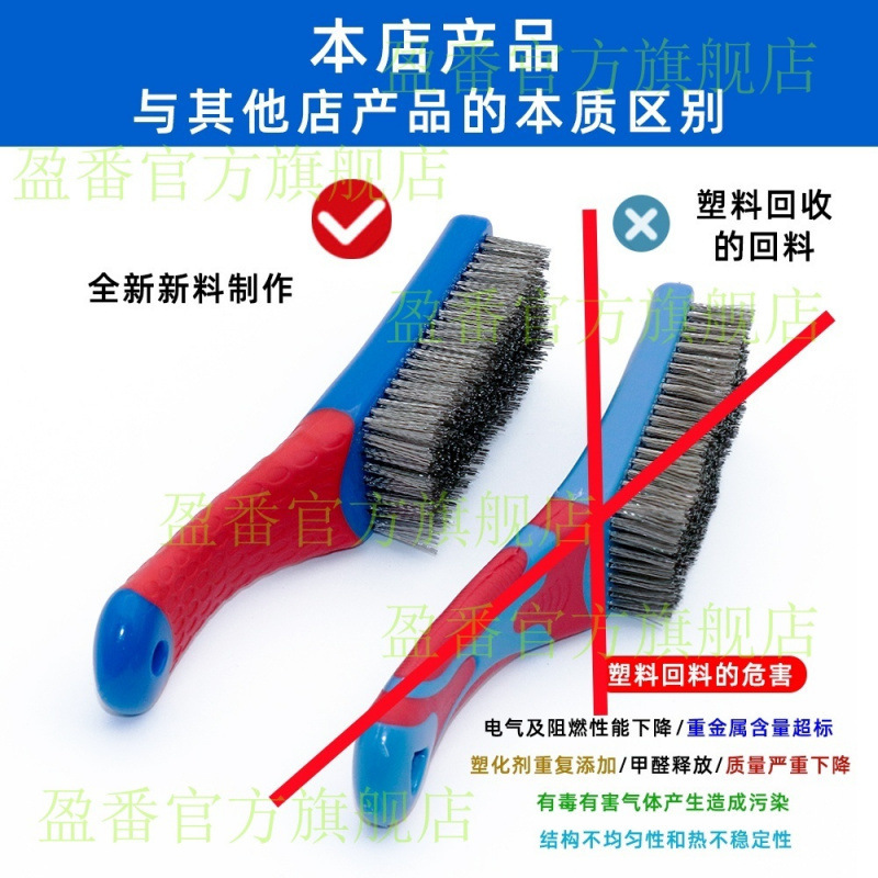 ステンレス鋼線ブラシ、木製ハンドル、銅線研磨、錆取り、研磨、掃除ブラシ、文具、金剛菩提、クルミベース|undefined
