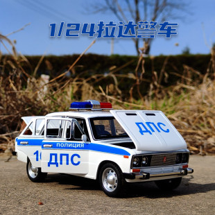 1/24���_��܇ģ�ͻ����������܇����������ľ���܇�����F܇