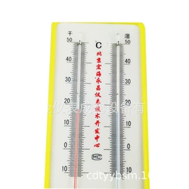 压力表;其他实验仪器;万用表