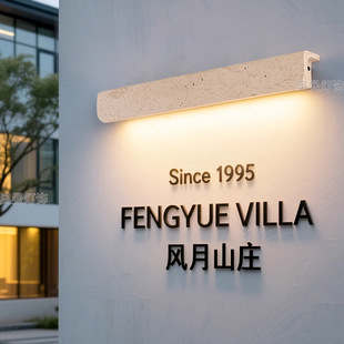 ����ڟ���ˮ�̨�S��ʯ������ͥԺ�T��ϴ����e�����@�b�����