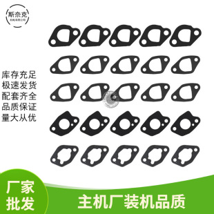 168F/170F�|Ƭ���bGX160 200�՞V�����z�| �oʯ�މ| ��ɫ��|Ƭ