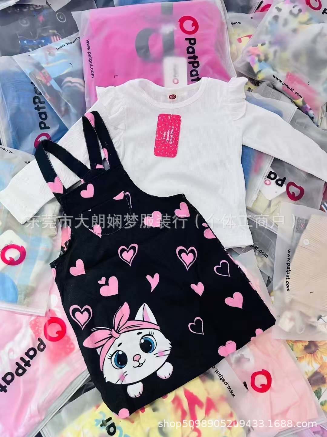 PatPat Kids Clothing Suppliers Cheap Mixed Children Clot hes