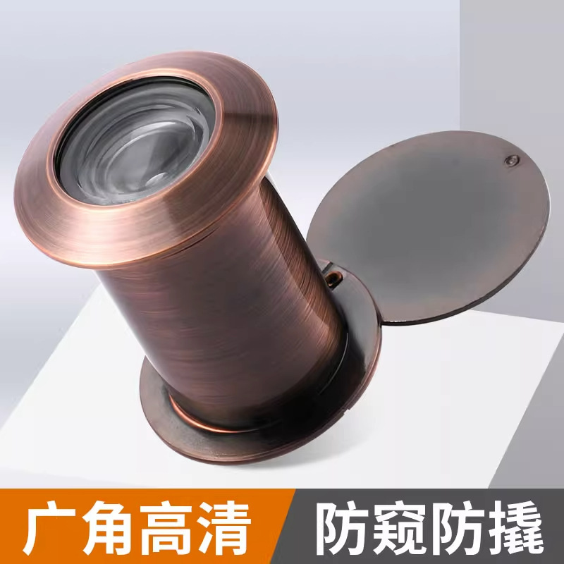 Anti-Theft Door Peephole High-Definition Anti-Theft Hole-Blocking Door Viewer Wide-Angle Thickened Metal Universal Anti-Peeping Alloy Peephole