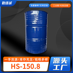 ������N ̼ʮ�� ����C18ʮ���� ���M�l�� �F؛����