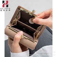 �ձ���Ƥ��֦�y�̿�����Ůʿ�X�� ţƤ���ڽ��q��Ů�X�AСؔ��