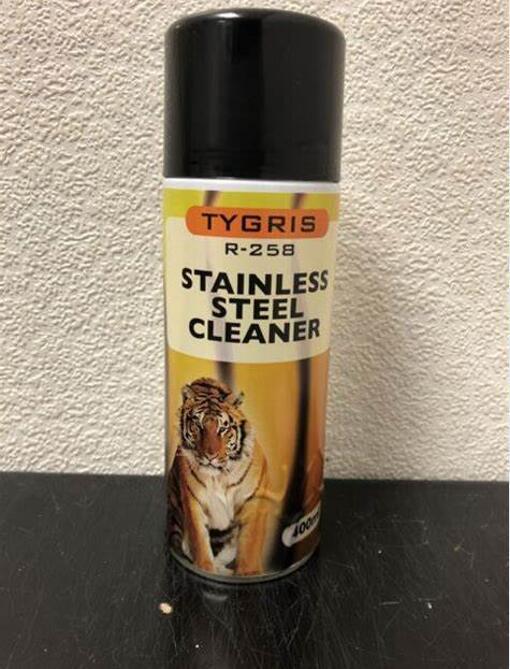 欧美专供英国原装进口润滑剂TYGRIS Moly Dry Film Lubricant - R