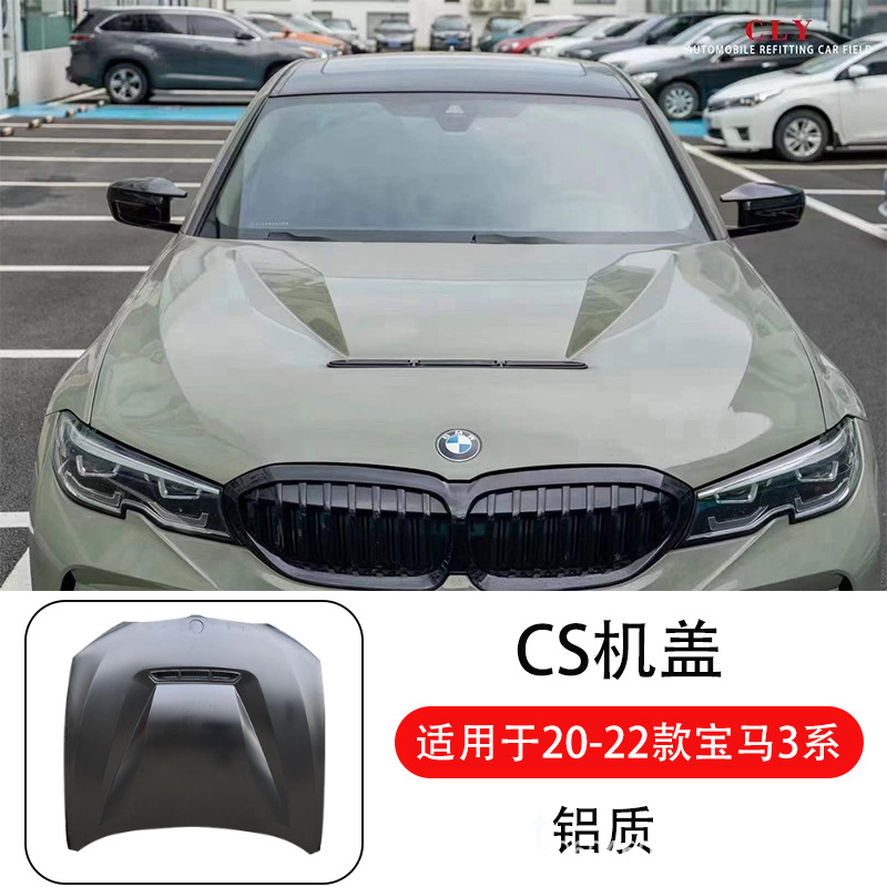 BMW – Big Surrounded G20/G28 20-22 Upgrade M3C - 20-22-bmw-3-series-modified-cs-hood-aluminum