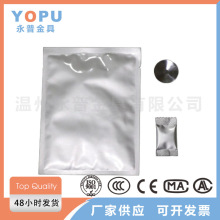 �şẸ�� �߉���|���Ӻ�ș�~�ź��Ӻ��� �F܉䓽g�����Ӻ���