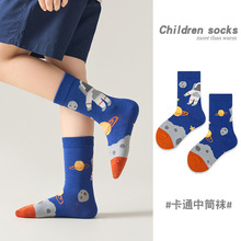 �＾�¿ͯ�m����ͯŮͯ�ﶬ����͸��W��ͯ�m�n�濨ͨ��ͯ�m