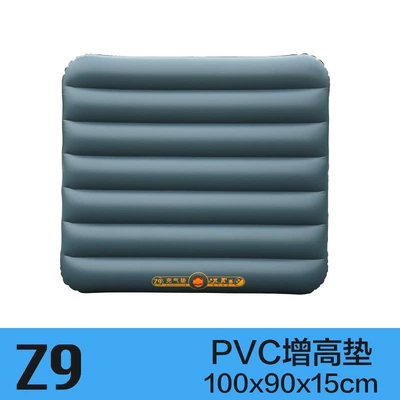 to increase height, converts the car into | Vehicle-mounted inflatable bed - default-item-10090-15cm-height-increasing-pad-z9