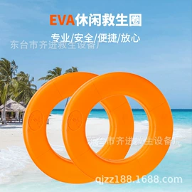 其他救生器材;救生衣;救生绳