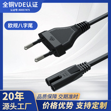 ���Sֱ�N���~vde�WҎ����β�Դ���WҎ�ɲ��^�Դ��ͶӰ�C�Դ��