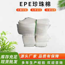 epe�����޴��ͺϴ�������ĭ���Ҿ������������������b�������l