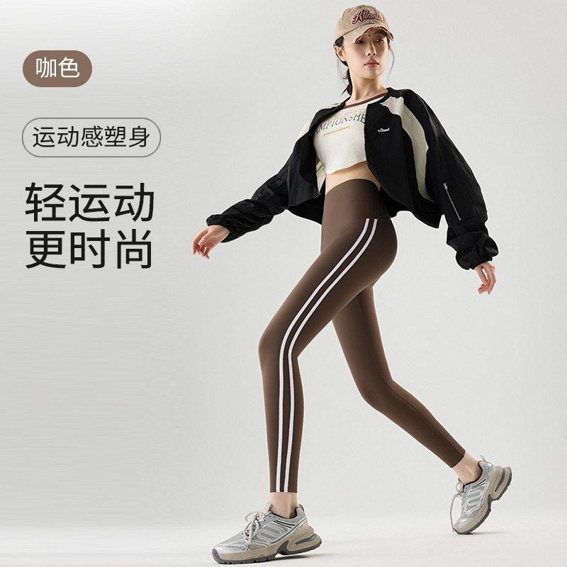 秋冬瑜伽裤加绒加厚运动侧条纹芭比裤冬款高腰鲨鱼裤保暖打底裤|undefined