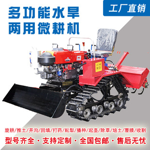 �����Ď�΢���C����������C����С�������C�๦��ˮ�������C